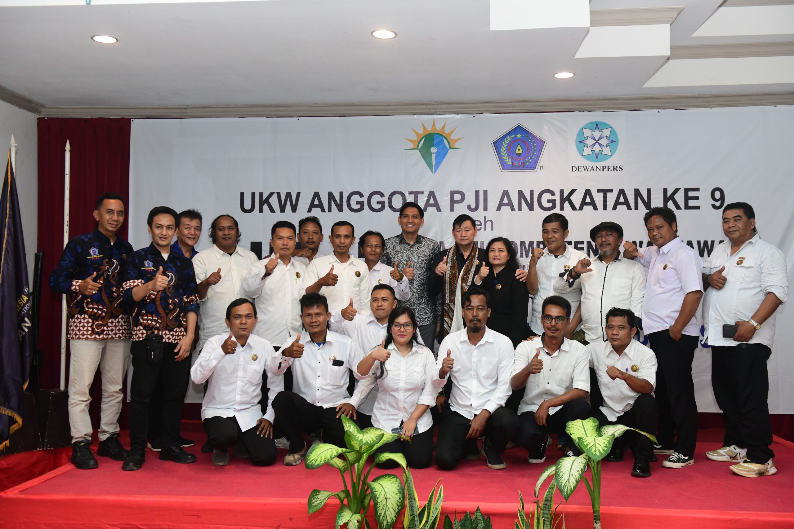 IMG-20250530-WA0096